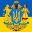 Бурмас Олег Романович