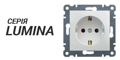 2) Средний вторая линия