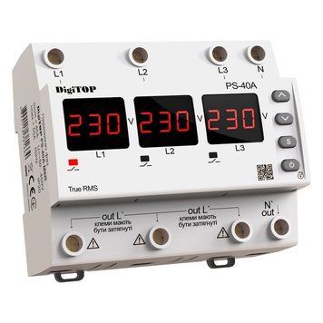 Переключатель фаз DigiTOP PS-40A M6R 40 А 1 фаза DIN PS40AM6R фото