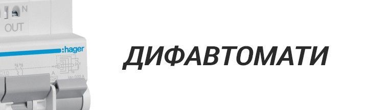 3) Левый третья линия