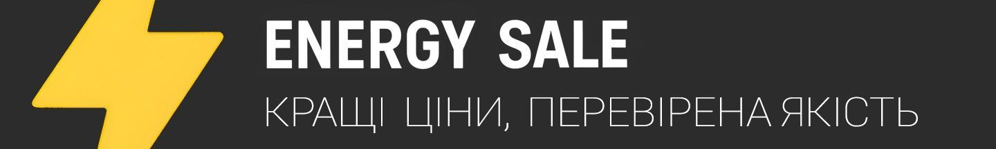 4) Большой нижний баннер